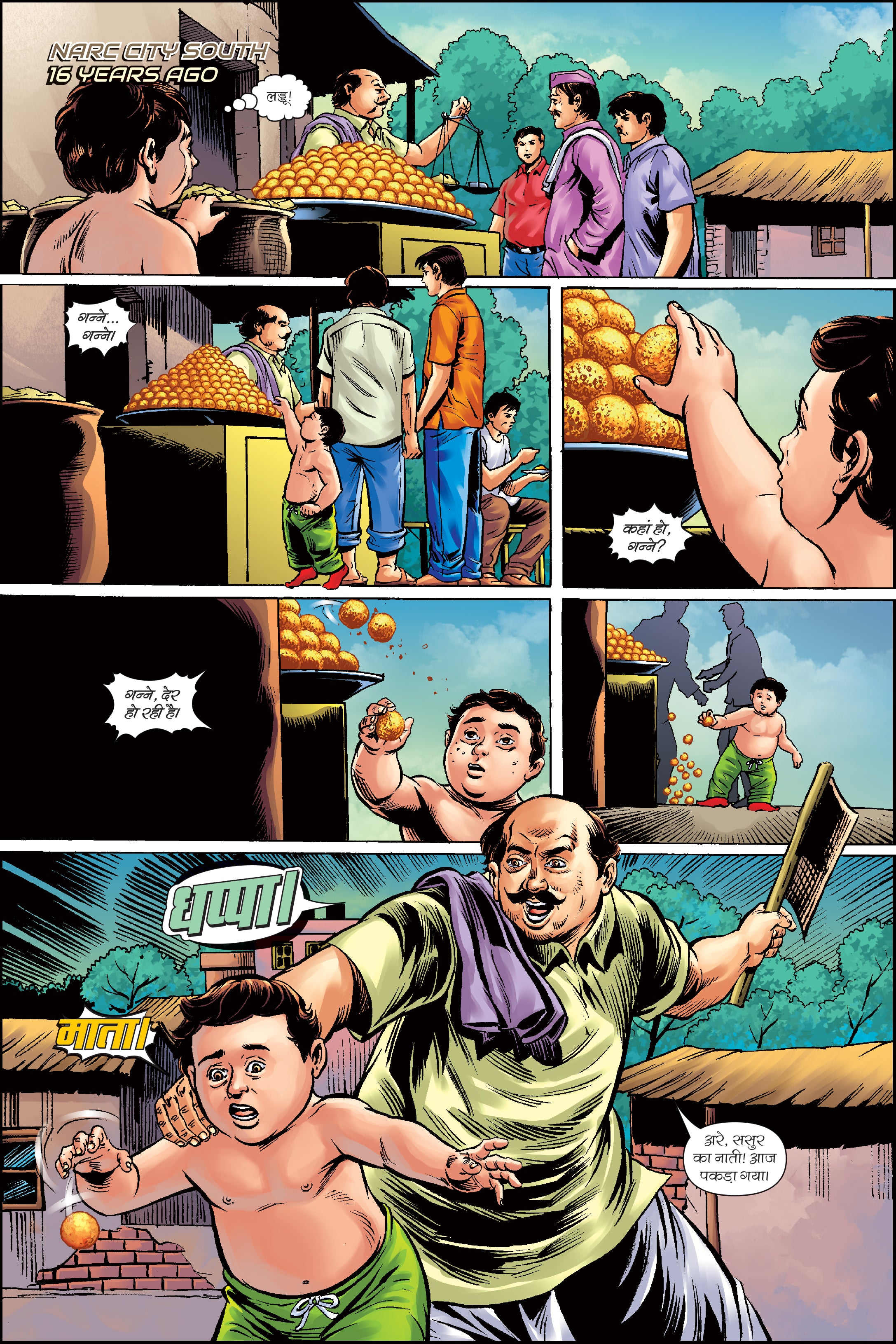 V NAYAK-ISSUE 1-HINDI-ALPHA COMICS (NEW RELEASE)