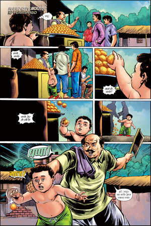 V NAYAK-ISSUE 1-HINDI-ALPHA COMICS (NEW RELEASE)