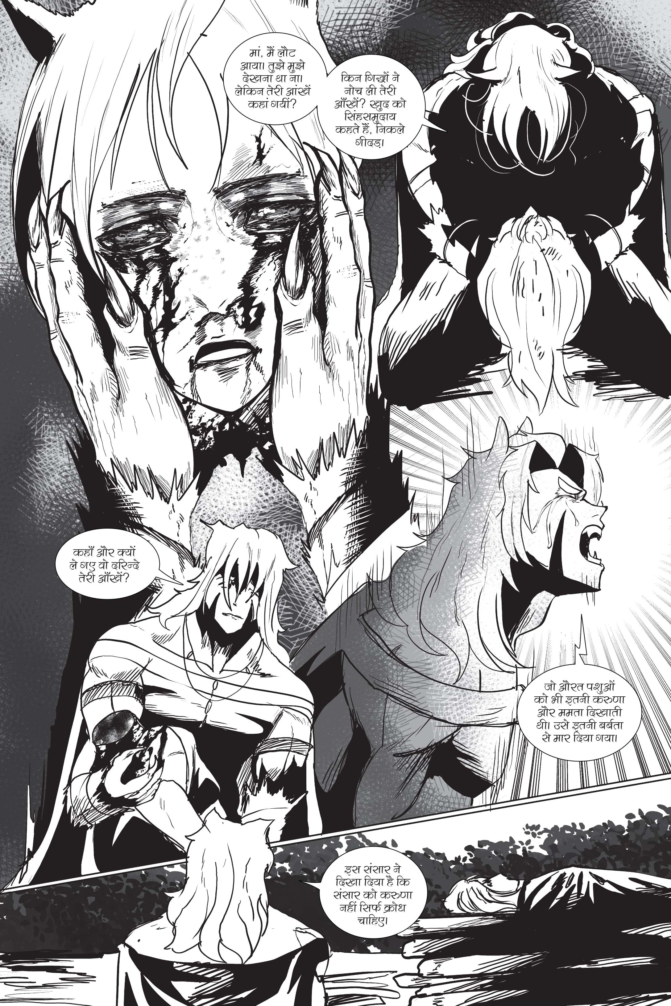 NARSINGH-UDGAM-ISSUE 3-HINDI-ALPHA COMICS