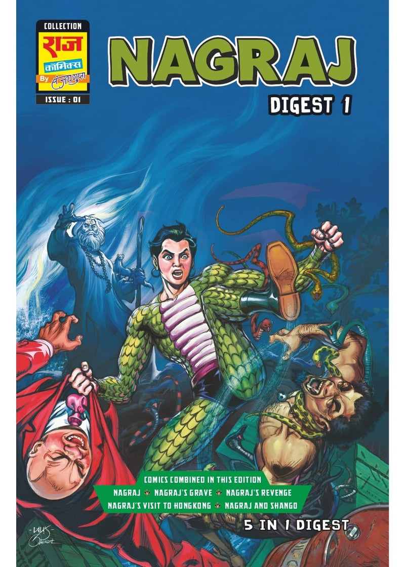 COMBO 1 OF ORIGIN SERIES ENGLISH BIG SIZE COMBINED DIGESTS (NAGRAJ, SUPER COMMANDO DHRUVA, DOGA)