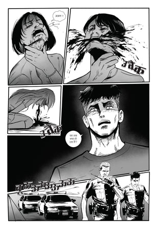 VARAHA-ISSUE 3-HINDI-ALPHA COMICS (NEW RELEASE)