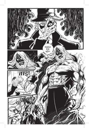 VARAHA-ISSUE 2-HINDI-ALPHA COMICS (NEW RELEASE)