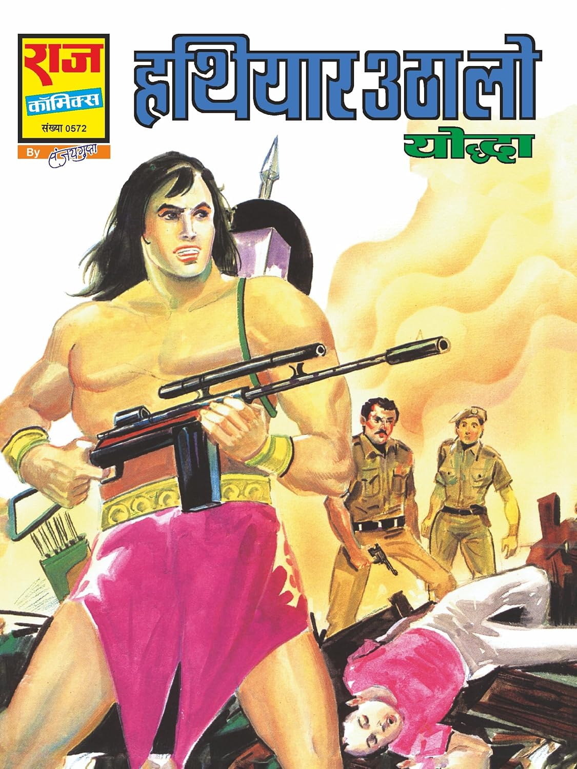 YODDHA GENERALS COLLECTION SET 1