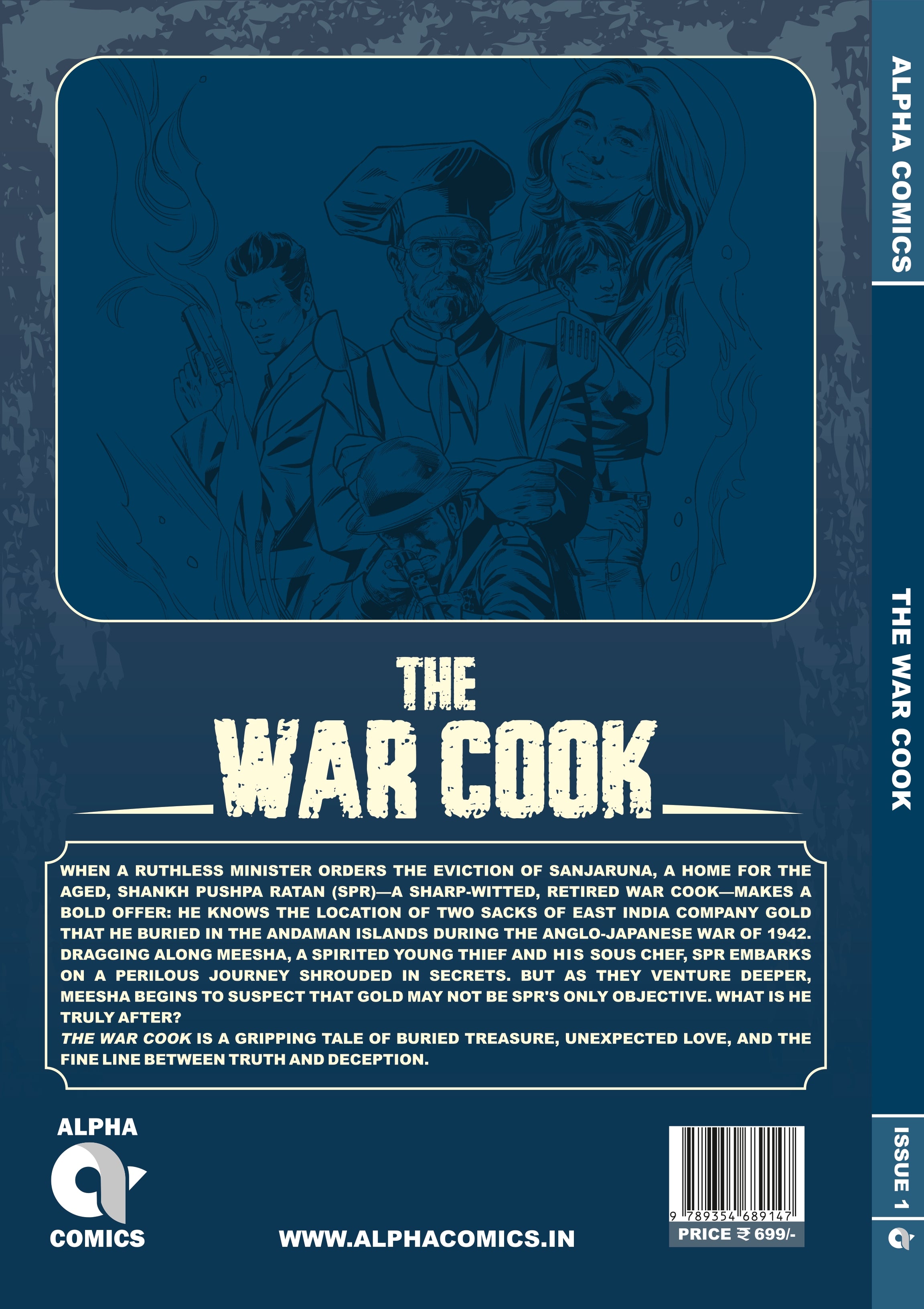 THE WAR COOK-ISSUE 1-ENGLISH-ALPHA COMICS (NEW RELEASE) (DEFECTIVE)