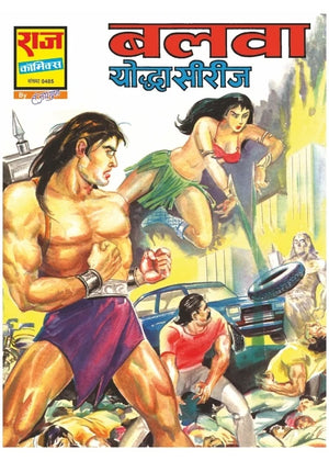 YODDHA ORIGIN COLLECTION SET