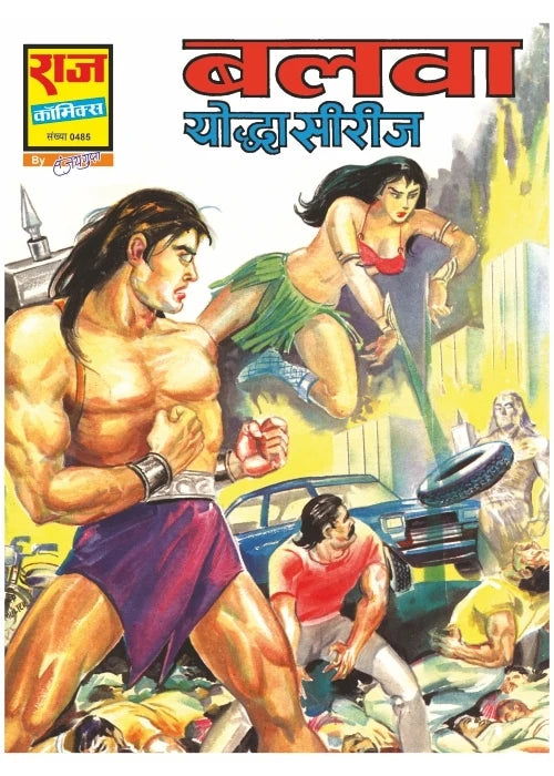 YODDHA ORIGIN COLLECTION SET