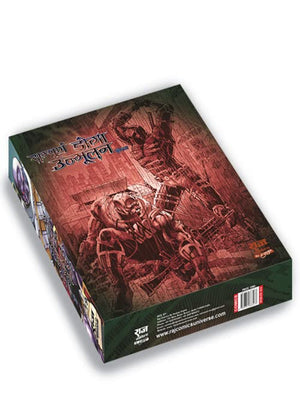 SAMPOORN DOGA UNMOOLAN SHRINKHLA COLLECTOR'S EDITION