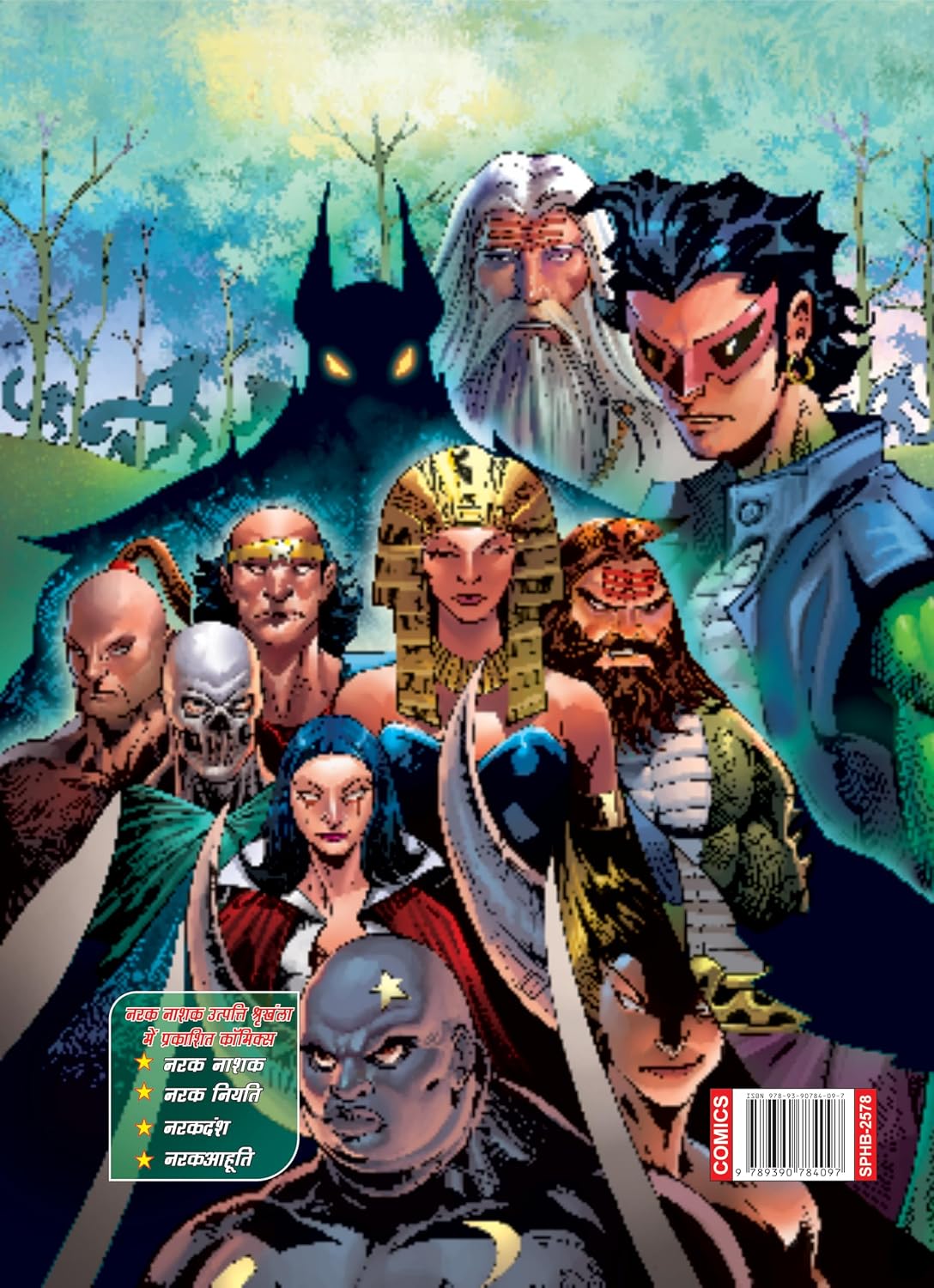 NARAK AAHUTI COLLECTOR'S EDITION