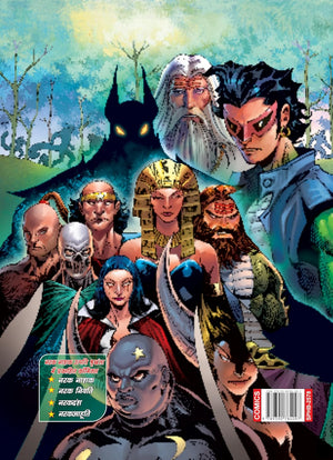 NARAK AAHUTI COLLECTOR'S EDITION