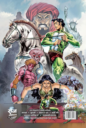 SAMPOORN KAALCHAKRA DIGEST VARIANT 2-BIG SIZE (COVER BY HEMANT KUMAR)