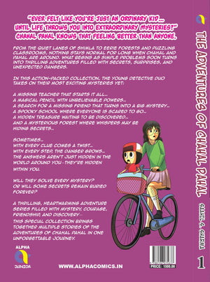 THE ADVENTURES OF CHAHAL PAHAL-DIGEST 1-ENGLISH-ALPHA COMICS
