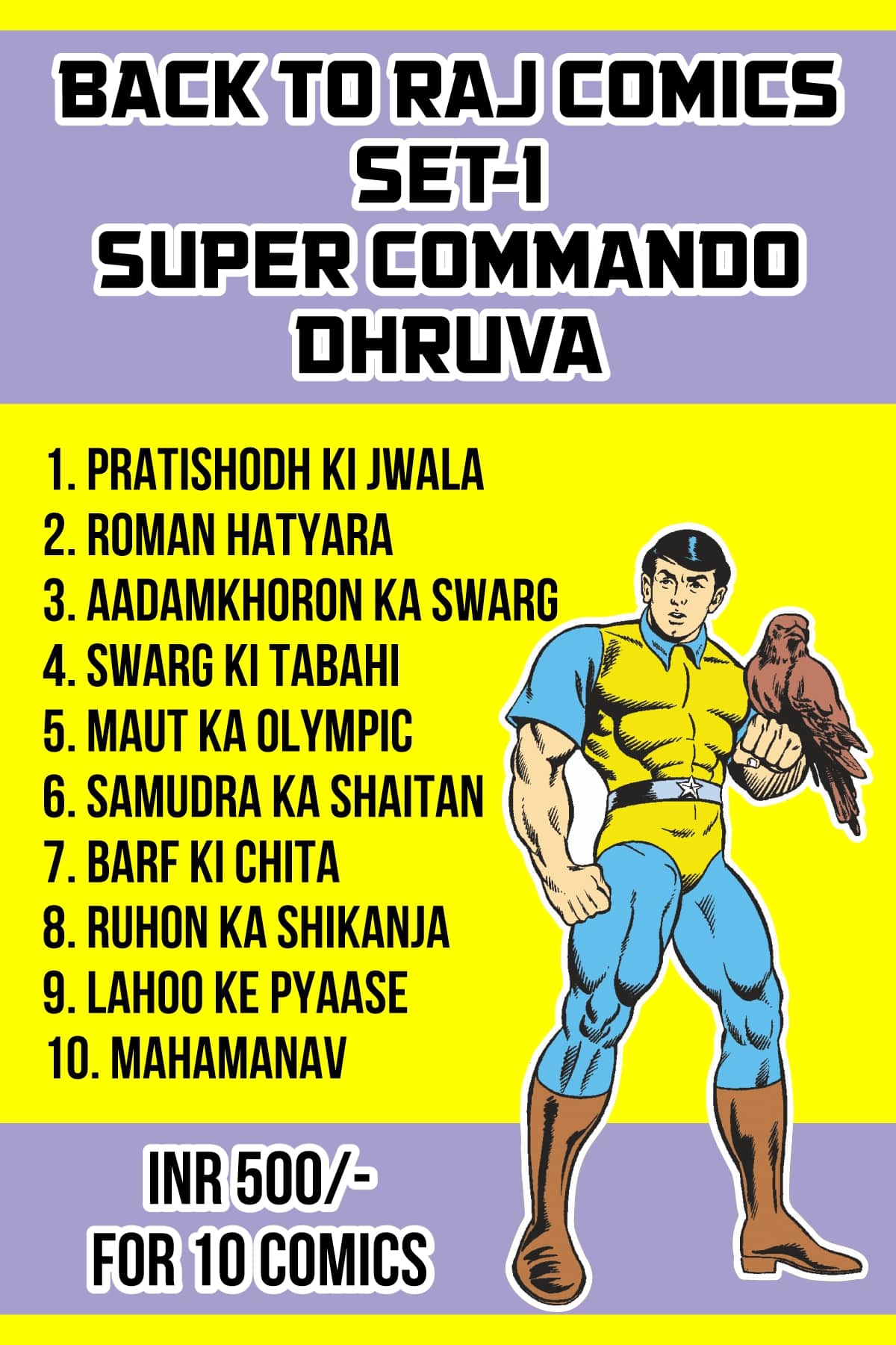 BACK TO RAJ COMICS-COLLECTION SET 1-SUPER COMMANDO DHRUVA
