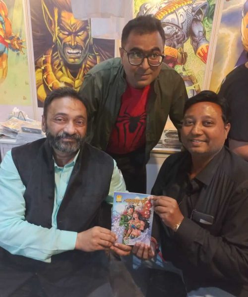 Raj Comics By Sanjay Gupta