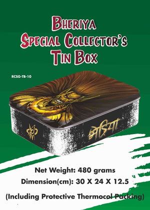 BHERIYA SPECIAL COLLECTOR'S TIN BOX