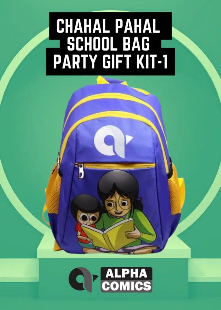 CHAHAL PAHAL SCHOOL/PICNIC BAG PARTY GIFT KIT-1 FOR KIDS