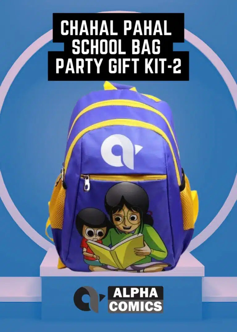 CHAHAL PAHAL SCHOOL/PICNIC BAG PARTY GIFT KIT-2 FOR KIDS
