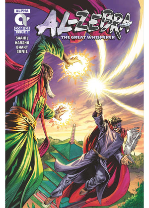 AL ZEBRA-THE GREAT WHISPERER-ISSUE 1-ALPHA COMICS (NEW RELEASE)