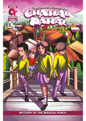 THE ADVENTURES OF CHAHAL PAHAL-MYSTERY OF THE MAGIC PENCIL-ISSUE 2-ALPHA COMICS (NEW RELEASE)