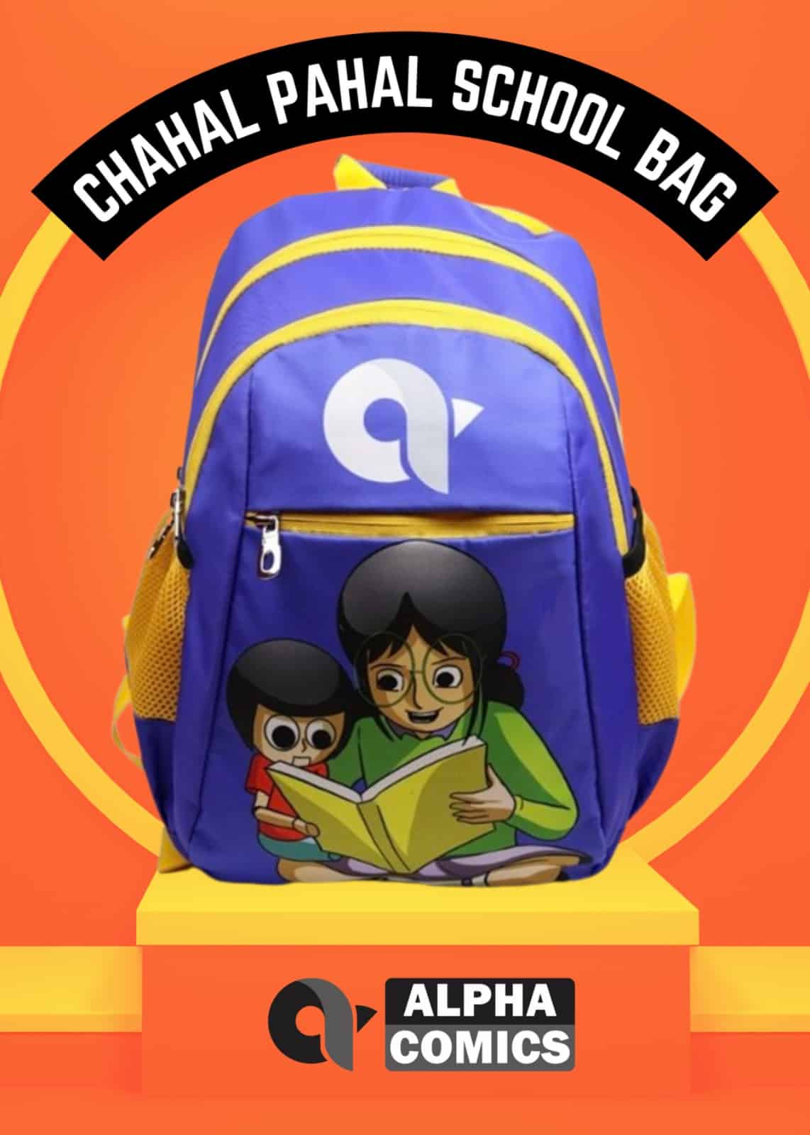 CHAHAL PAHAL SCHOOL/PICNIC BAG FOR KIDS