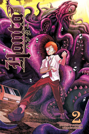 HANTA-THE HUNTER-ISSUE 2-MANGA-ENGLISH-ALPHA COMICS (NEW RELEASE)