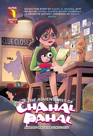 THE ADVENTURES OF CHAHAL PAHAL-DIGEST 1-ENGLISH-ALPHA COMICS