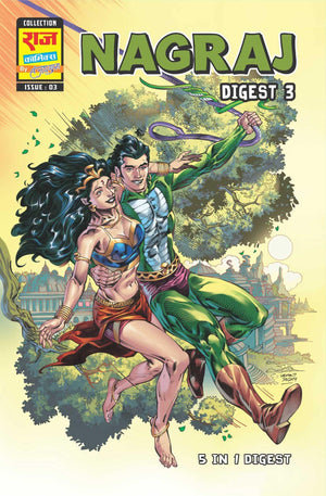 NAGRAJ ORIGIN DIGEST 3 (BIG SIZE) (ENGLISH)