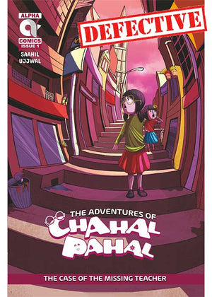 THE ADVENTURES OF CHAHAL PAHAL-THE CASE OF THE MISSING TEACHER-ISSUE 1-ALPHA COMICS (NEW RELEASE) (DEFECTIVE)
