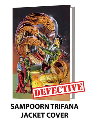 SAMPOORN TRIFANA SPECIAL COLLECTOR'S EDITION (HARDBOUND) (BIG SIZE) (DEFECTIVE)