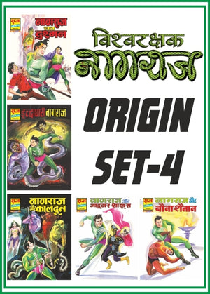NAGRAJ ORIGIN COLLECTION SET-4