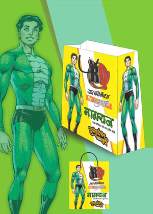RAJ COMICS NAGRAJ CARRY BAG COMBO OF 5
