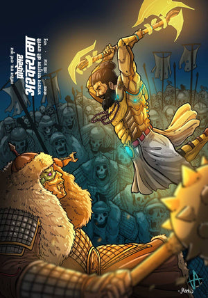 PROFESSOR ASHWATTHAMA ISSUE 2-BHAGWAN PARSHURAM KI WAPASI-CHEESE BURGER COMICS (BIG SIZE)