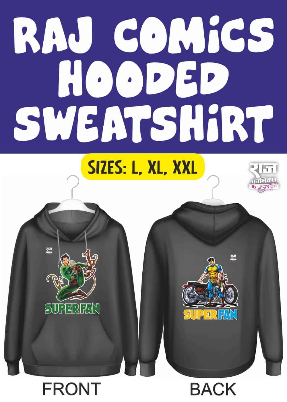 RAJ COMICS HOODED SWEATSHIRT