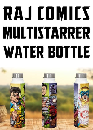 RAJ COMICS MULTISTARRER WATER BOTTLE 1