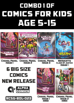COMBO 1 OF COMICS FOR KIDS AGE 5-15 (ENGLISH & HINDI) (NEW RELEASE) (BIG SIZE)