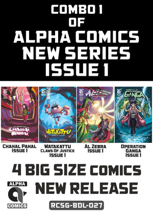 COMBO 1 OF ALPHA COMICS NEW SERIES ISSUE 1 (ENGLISH) (NEW RELEASE) (BIG SIZE)