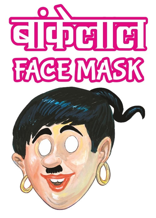 SUPERHERO FACE MASK-BANKELAL