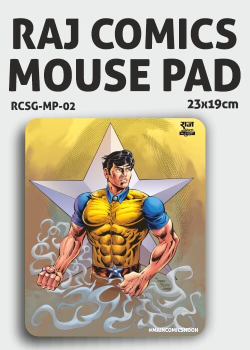 RAJ COMICS SUPER COMMANDO DHRUVA MOUSE PAD-1 (SMALL)