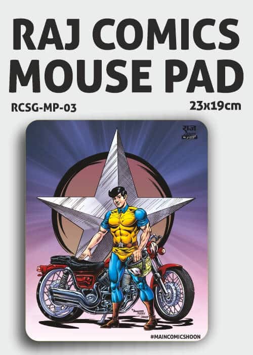 RAJ COMICS SUPER COMMANDO DHRUVA MOUSE PAD-2 (SMALL)