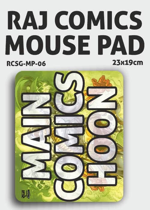 RAJ COMICS DOGA MAIN COMICS HOON MOUSE PAD-1 (SMALL)