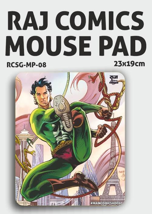 RAJ COMICS NAGRAJ MOUSE PAD-2 (SMALL)