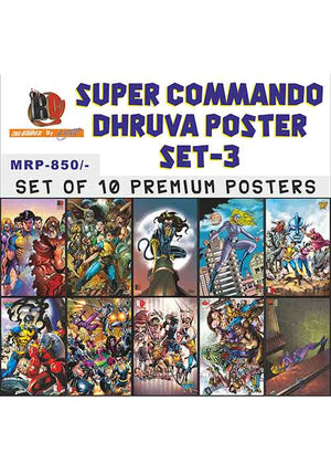 SUPER COMMANDO DHRUVA POSTER SET 3