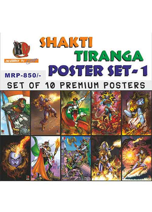 SHAKTI TIRANGA POSTER SET 1