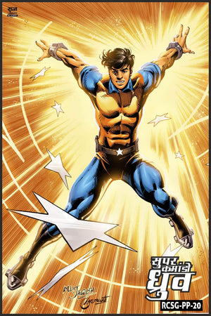 SUPER COMMANDO DHRUVA PREMIUM POSTER 6