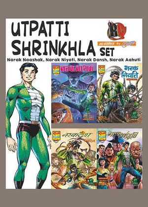 NARAK NAASHAK NAGRAJ UTPATTI SHRINKHLA COLLECTION SET