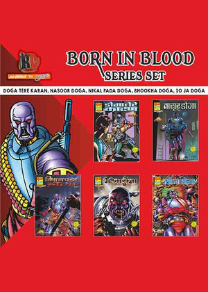 BORN IN BLOOD COLLECTION SET