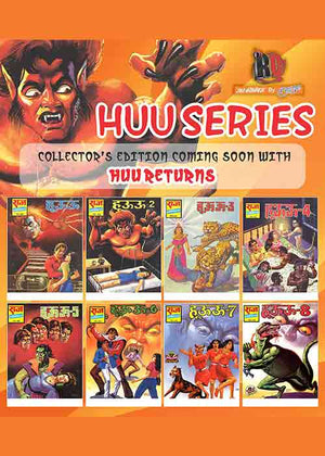 HUU HORROR SERIES COLLECTION SET 1