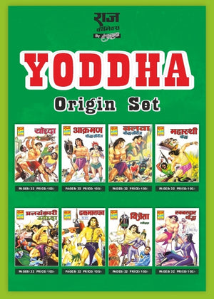 YODDHA ORIGIN COLLECTION SET